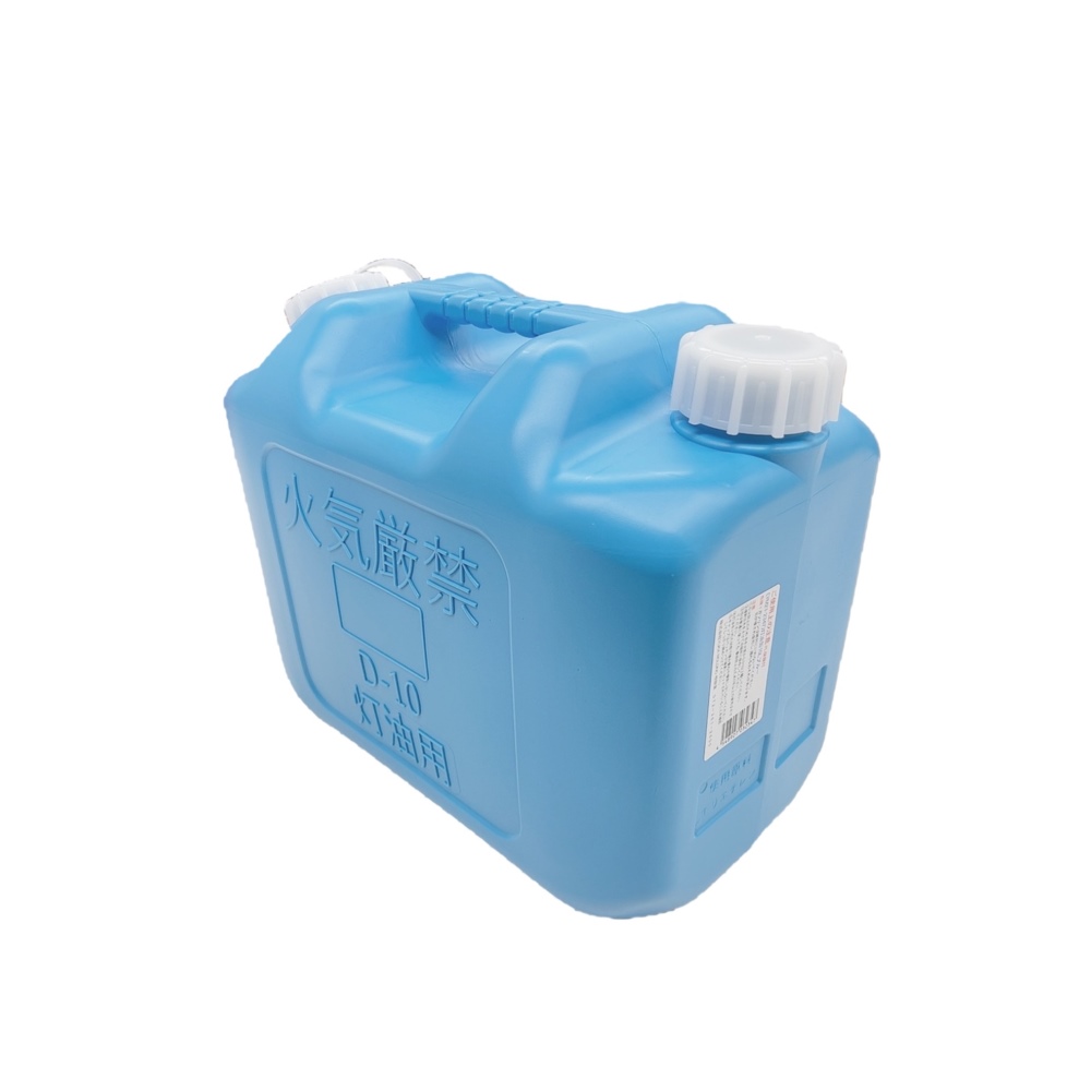 LIFELEX 灯油缶　１０Ｌ　ブルー　ＹＭ２１－２３４７ ブルー