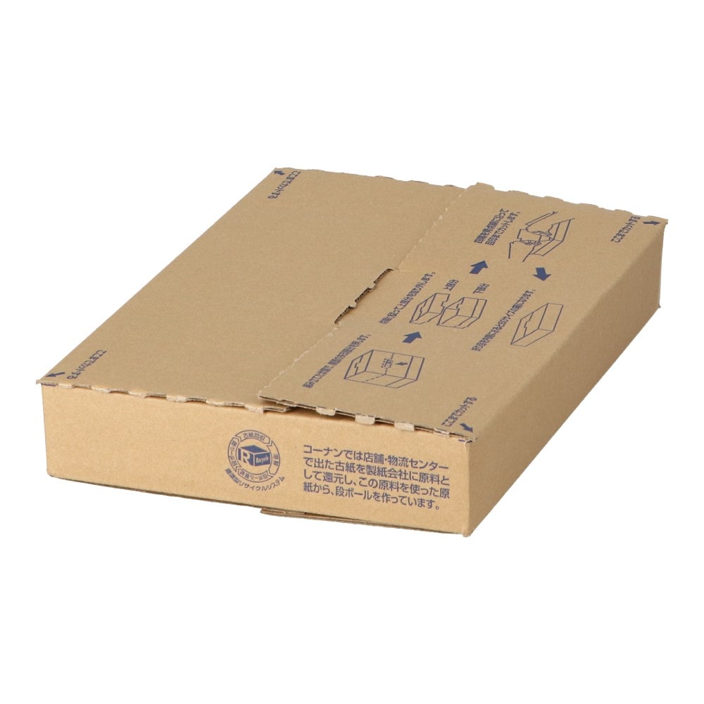 LIFELEX　テープレスでサイズが変わる　ダンボール　８．６ＢＯＸ　寸法（約）：３１４×２２０×２５０　×２０枚セット 20枚セット