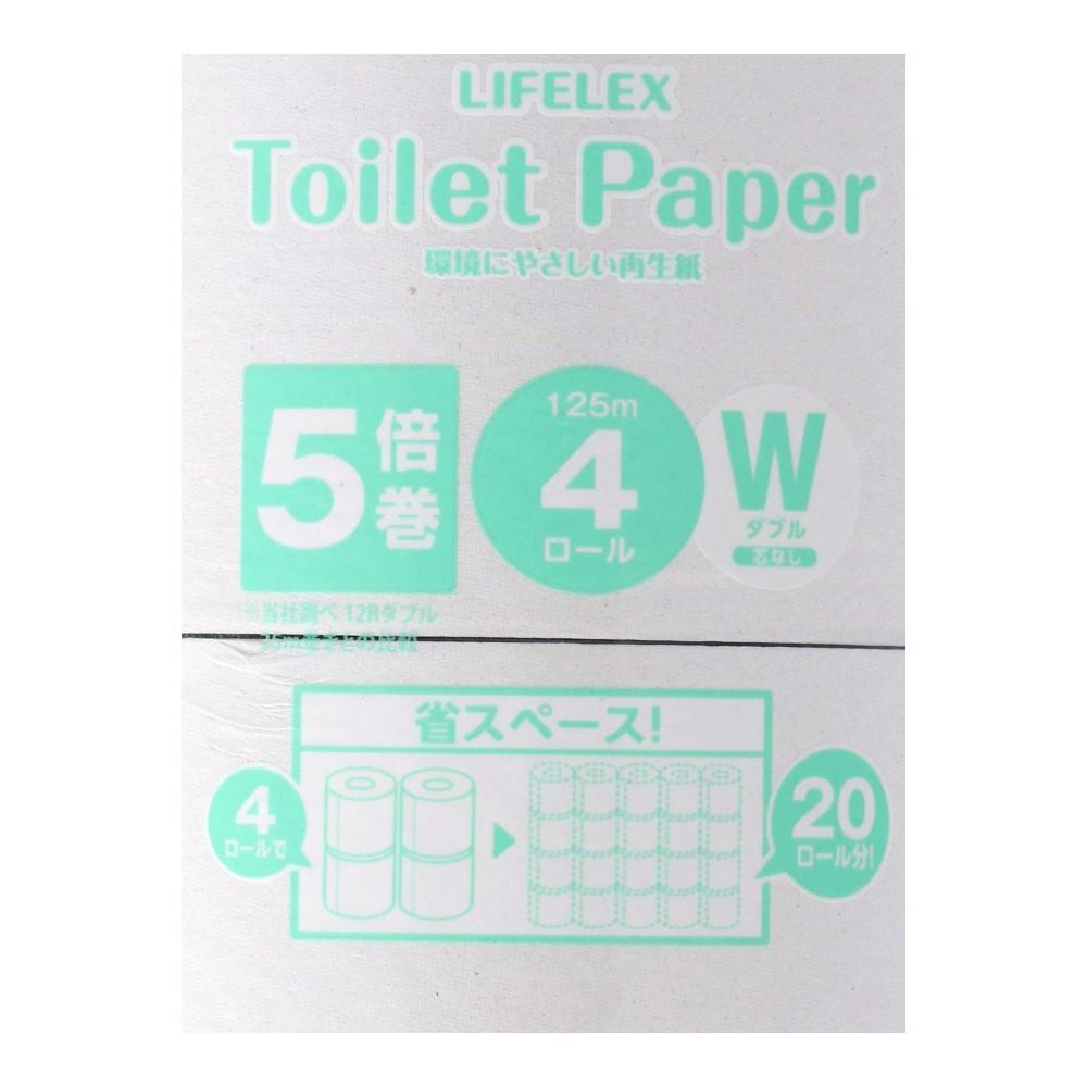 LIFELEX 再生紙トイレット　５倍巻　４Ｒダブル　１２５ｍ