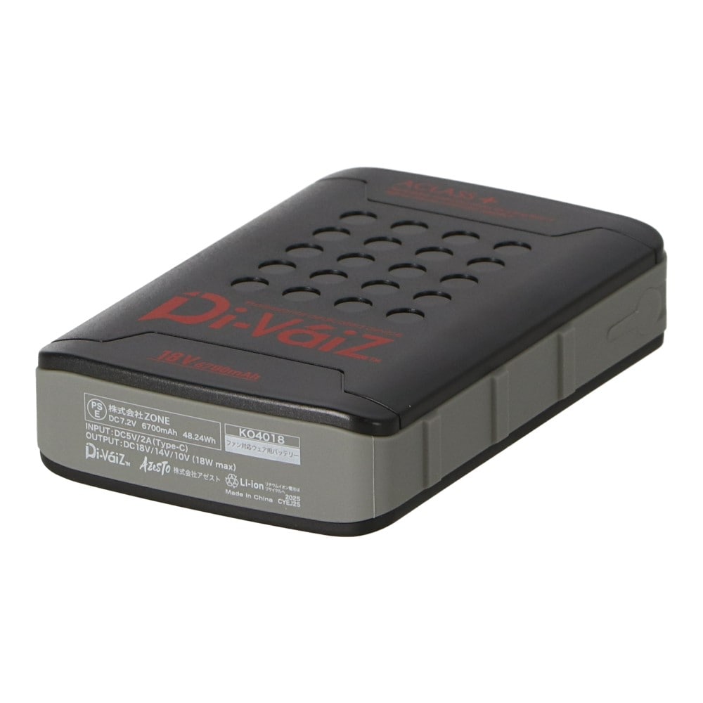 PROACT　１８Ｖ　バッテリー　ＫＯ４０１８ バッテリー