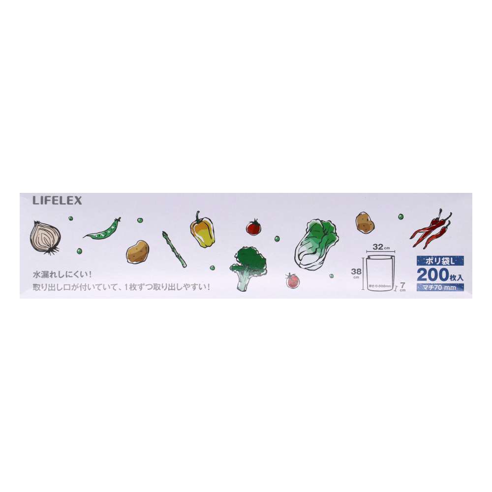 LIFELEX　ポリ袋Ｌ　２００枚入　３２０×３８０×０．００８