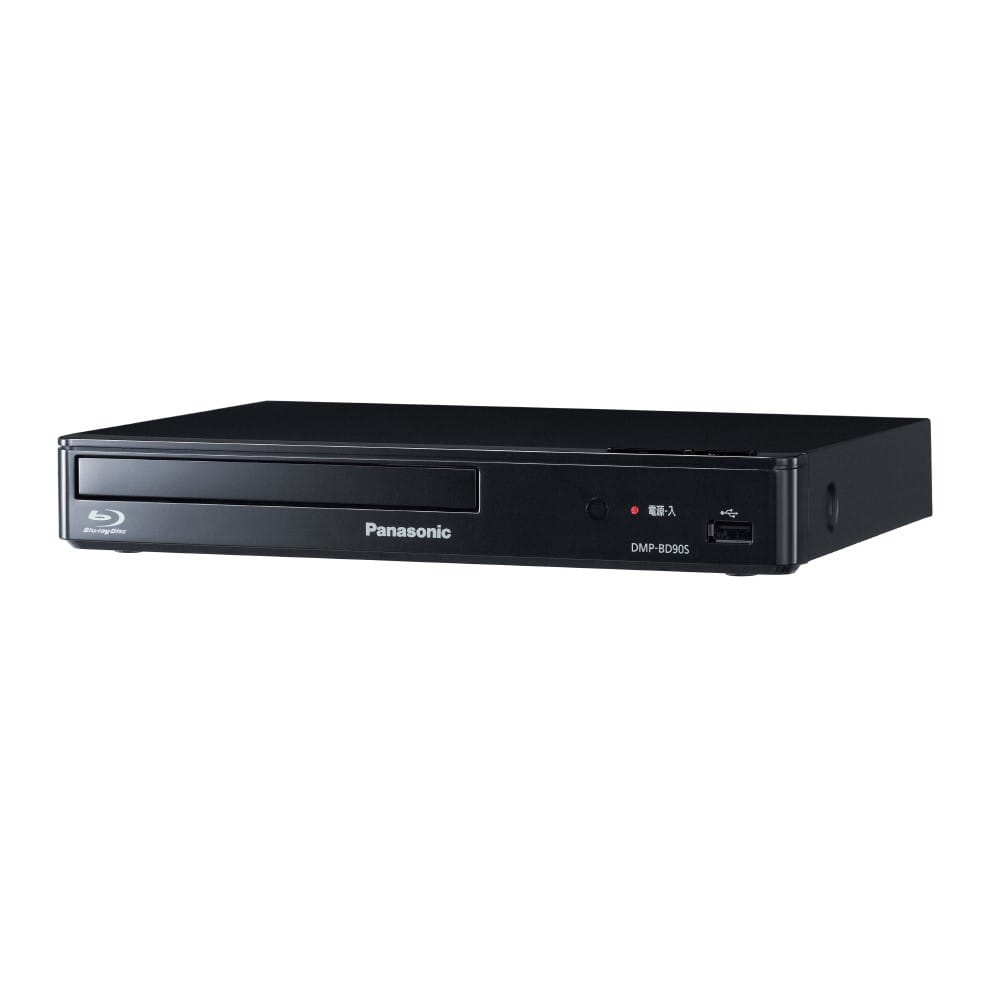 パナソニック　ＢＤプレーヤー　ＤＭＰ－ＢＤ９０Ｓ－Ｋ