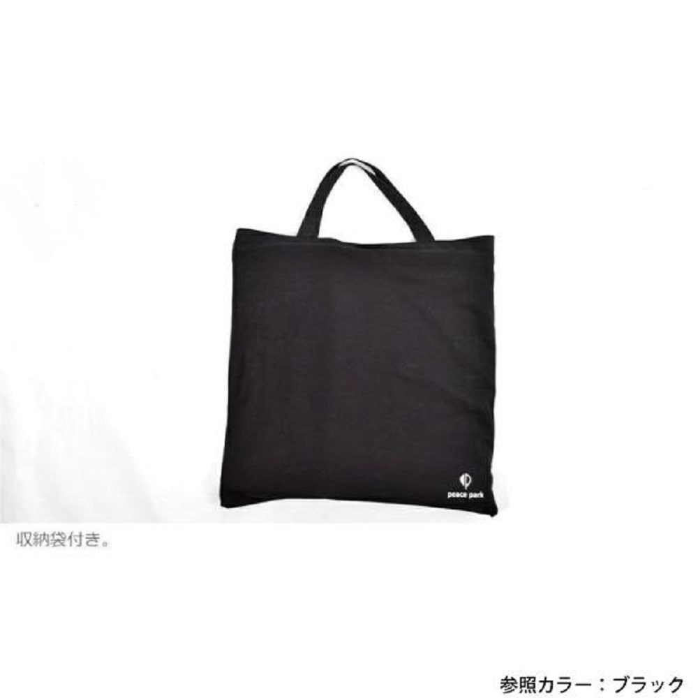 ロウ ウッド チェア ホワイト PP0440WH ホワイト