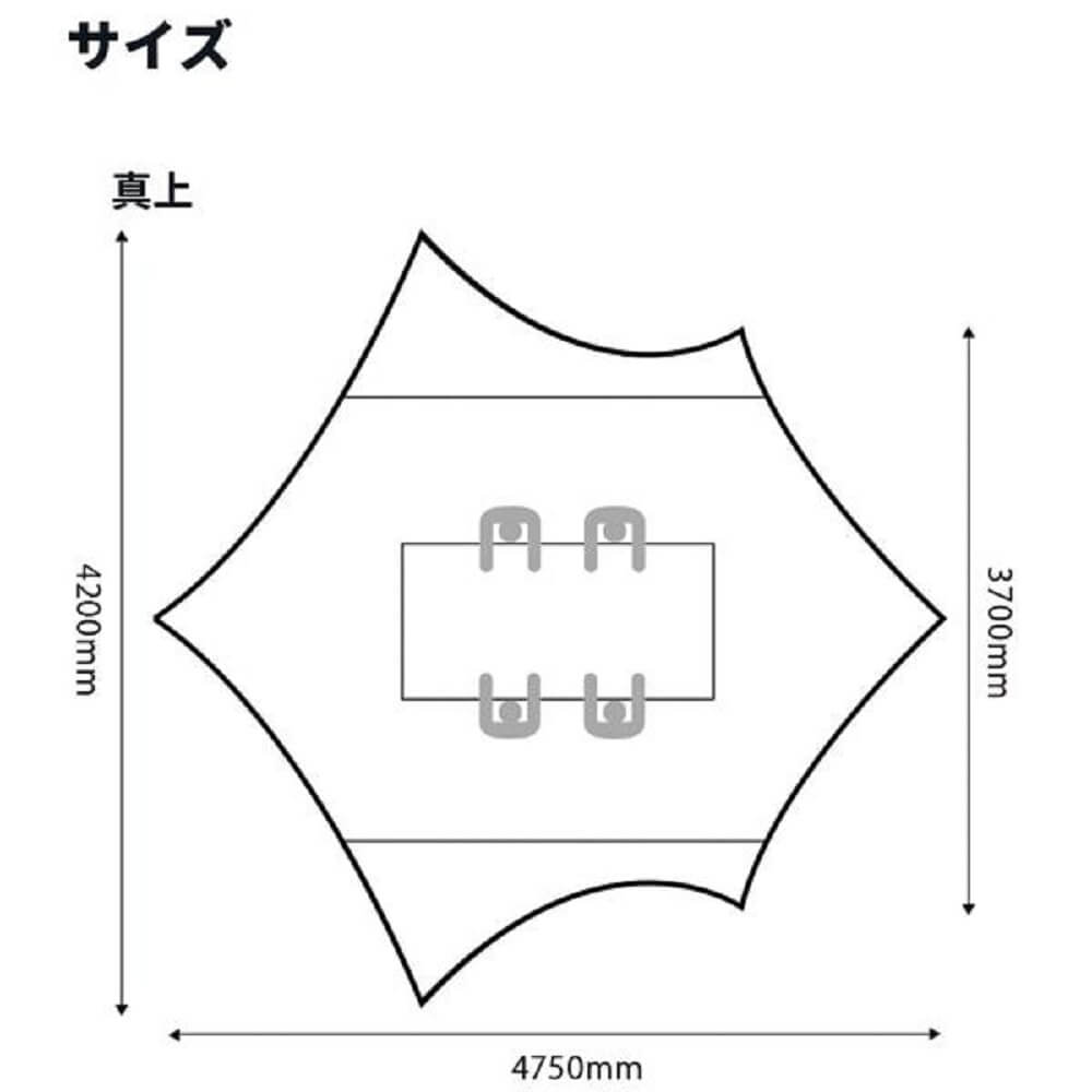 ブービーバードタープ CH62-1828-0000-00