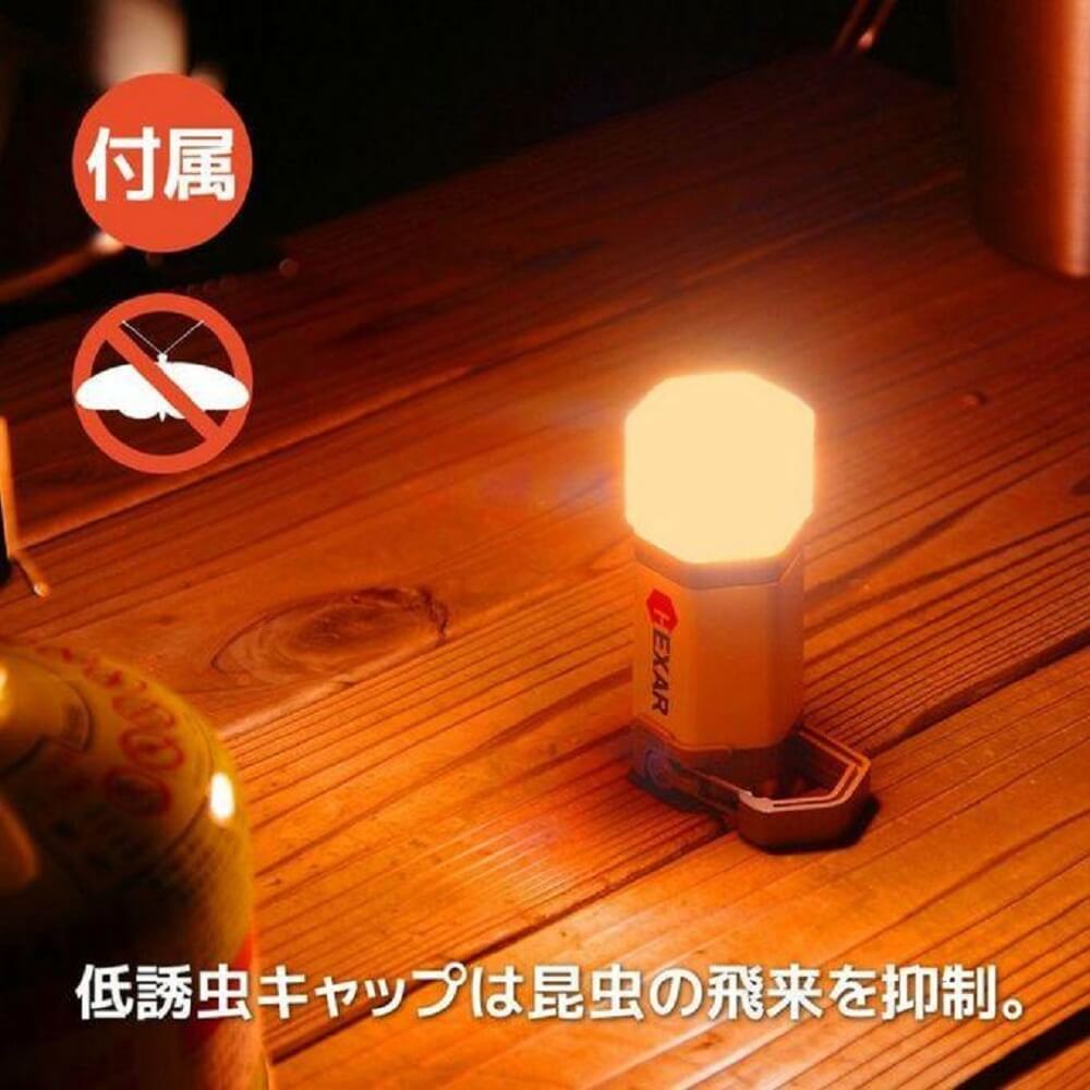 LEDランタン UL3 ホワイト UL3 ホワイト