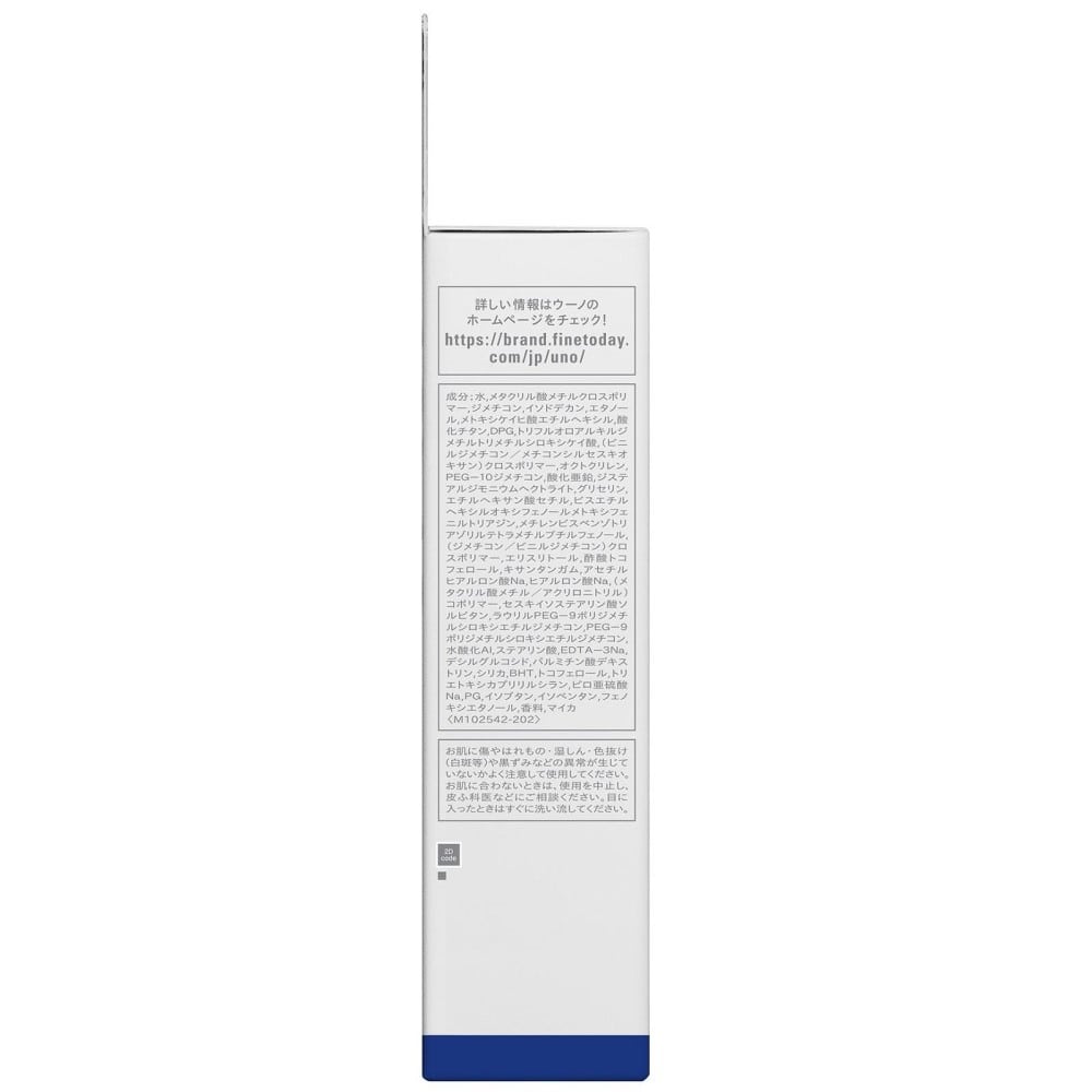 ファイントゥデイ資生堂 ウーノ　ノーカラーフェイスクリエイター 30g