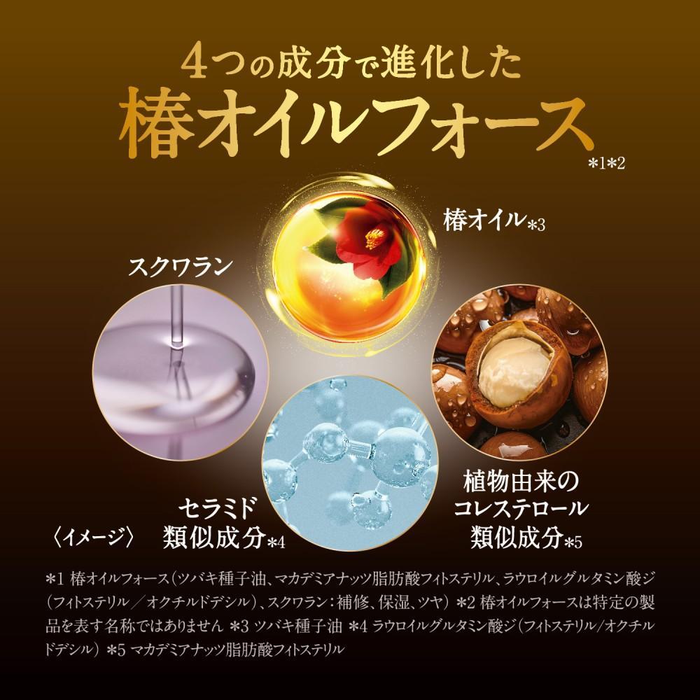 ＴＳＵＢＡＫＩ　プレミアム　ボリューム＆リペア　シャンプー　つめかえ　６００ｍｌ シャンプー　つめかえ　６００ｍｌ