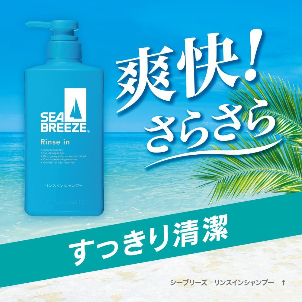 シーブリーズ　リンスインシャンプー　ｆ　つめかえ　３３０ｍｌ つめかえ　３３０ｍｌ