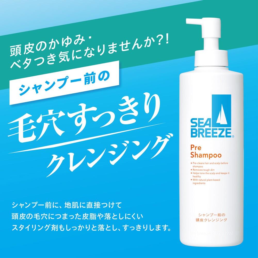シーブリーズ　シャンプー前の毛穴すっきりクレンジング　ｆＡ　２００ｍｌ