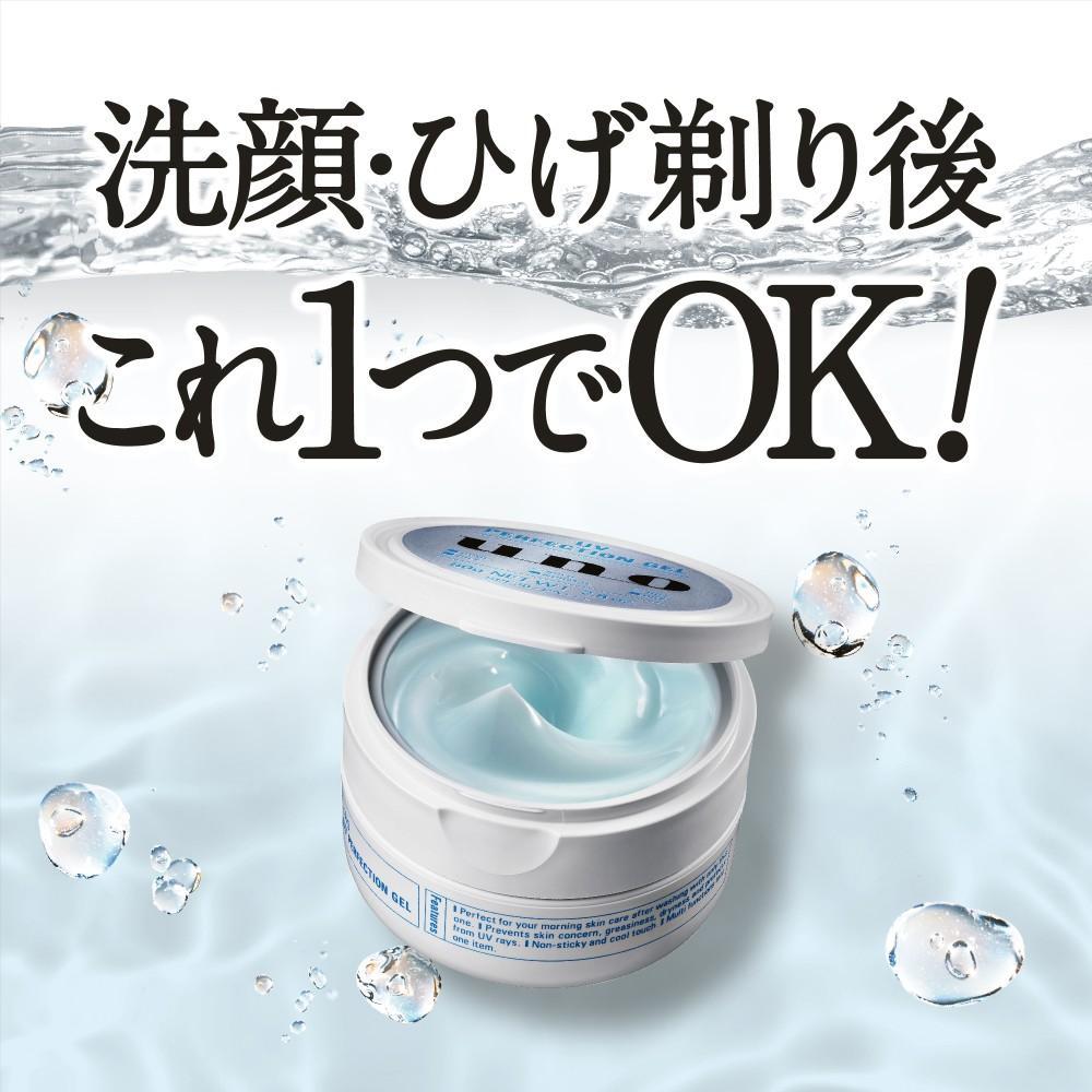 ウーノ　ＵＶパーフェクションジェル　ｆＡ　８０ｇ