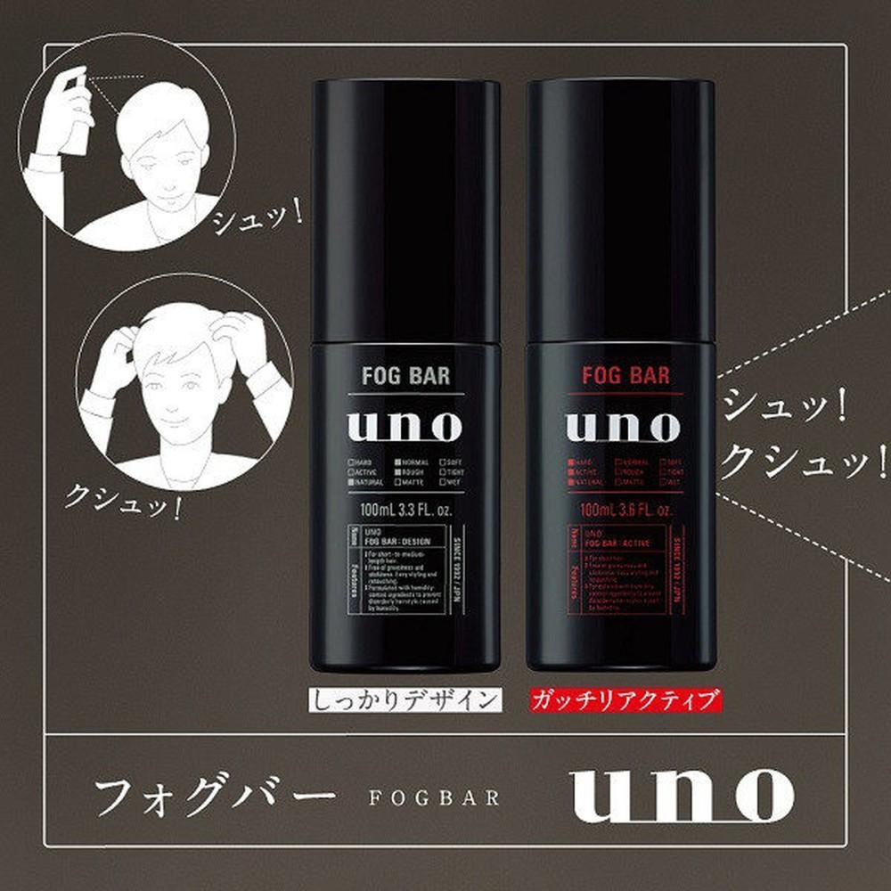 ウーノ　フォグバー　がっちりアクティブ　ｆ　１００ｍｌ 本体