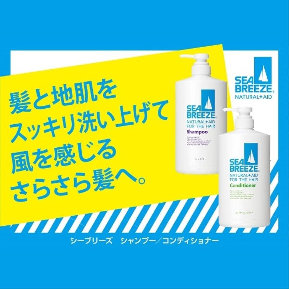 シーブリーズ　コンディショナー　つめかえ用　ｆ