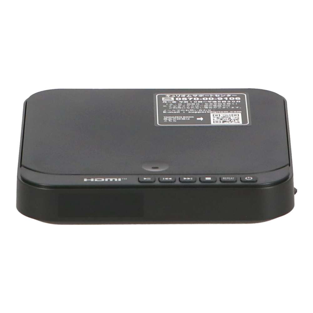 ＤＶＤプレーヤー　ＰＤＶＰ－ＭＩＮＩ１５ＨＤ（Ｂ）