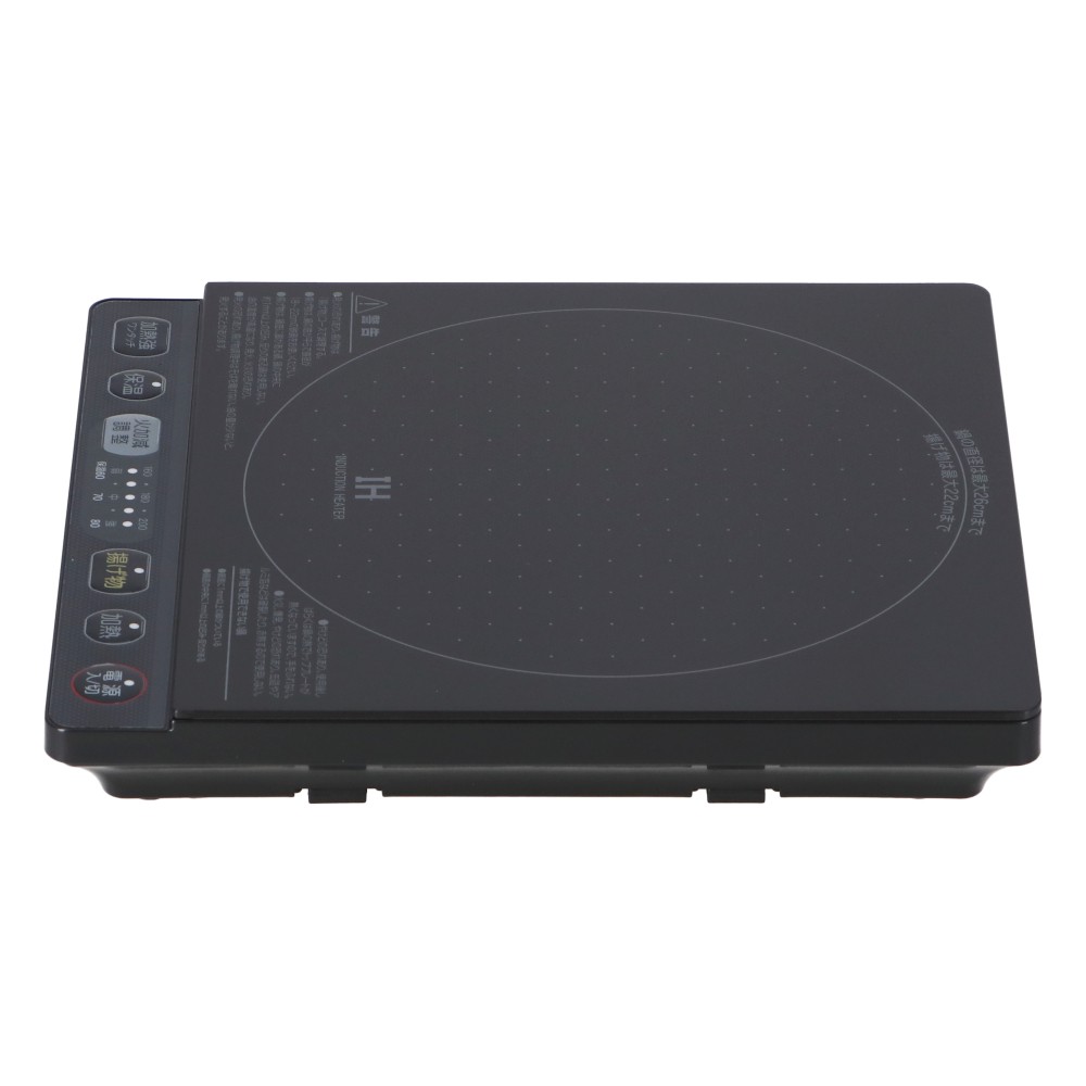 PortTech　コードが収納できるＩＨ調理器　PEP-CS140(B)