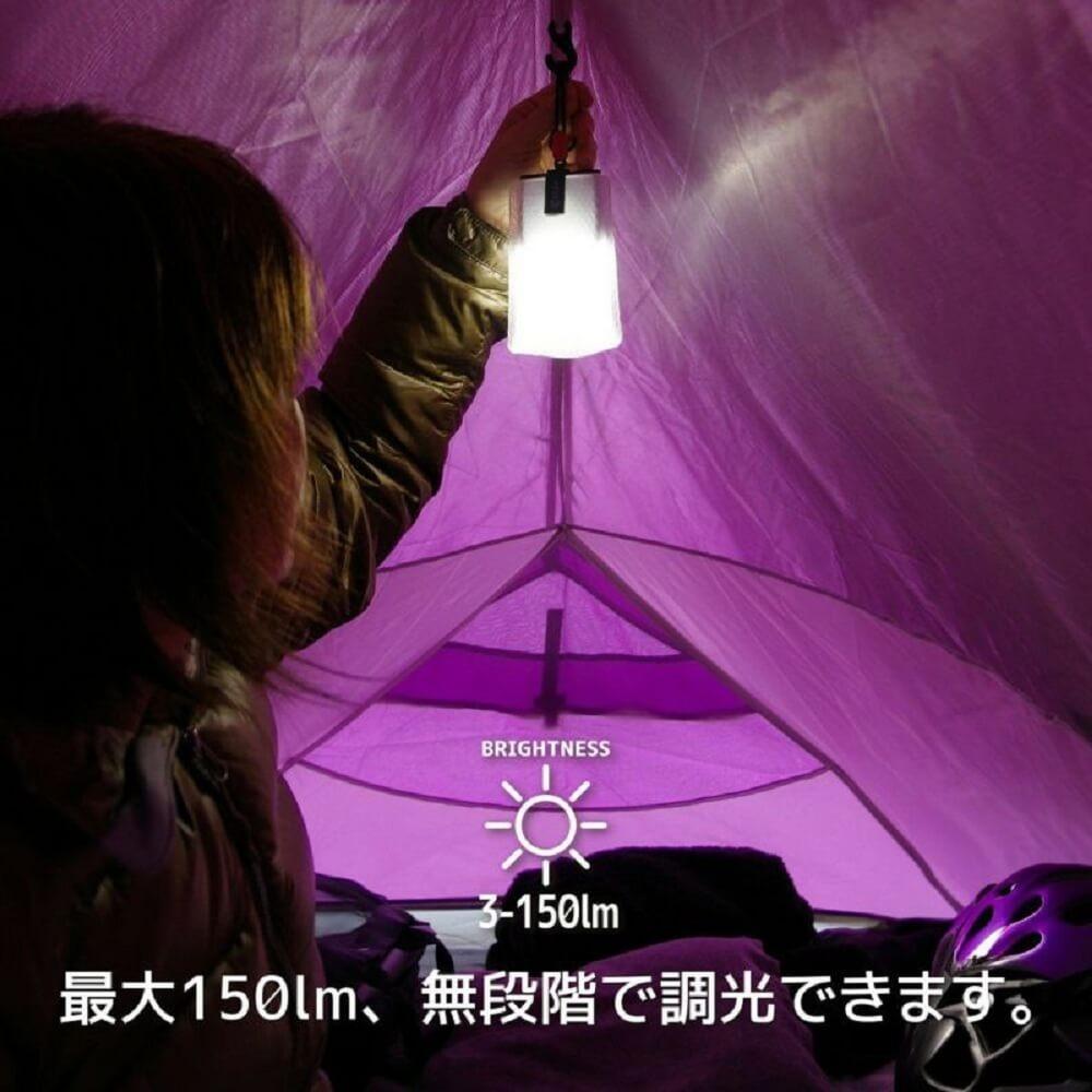コンパクトLEDランタン UL1.5 電球色 【SH】UL1.5L