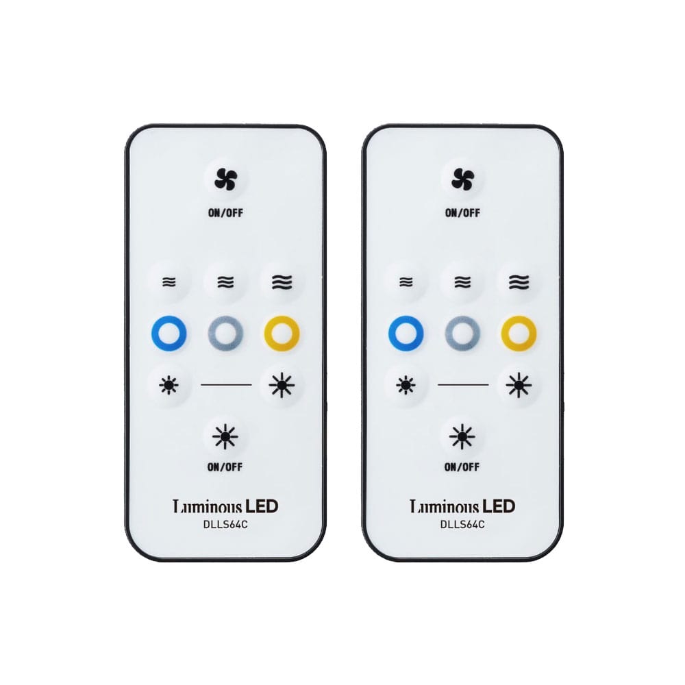 ＬＥＤファン引掛けモデル　調色　ＤＬＬＨ64ＣＷＨ　×2個セット 2個セット