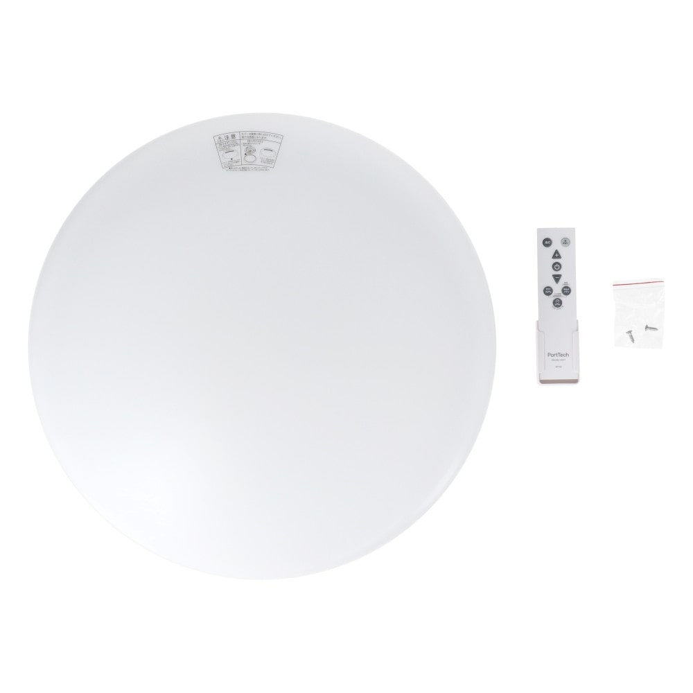 PortTech　ＬＥＤシーリングライト　８畳用　調光　ＰＴＤ－Ｂ０８Ｄ　×２個セット 8畳用×2個セット