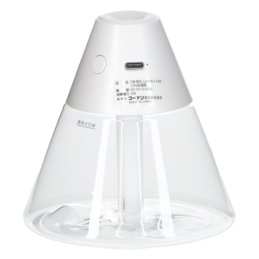 PortTech　７色変化ＬＥＤライト付三角加湿器　Ｙ２１－ＷＨ ＷＨ