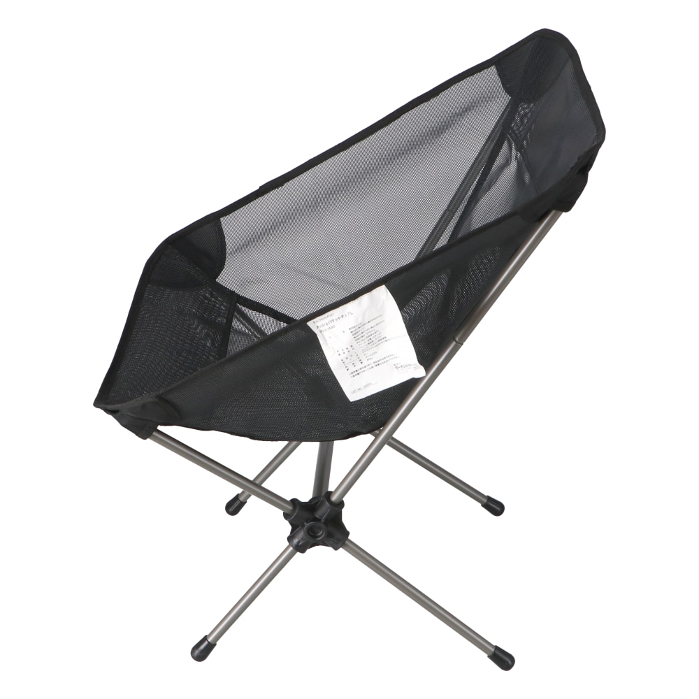 SOUTHERNPORT メッシュバケット チェアL SP23-7480