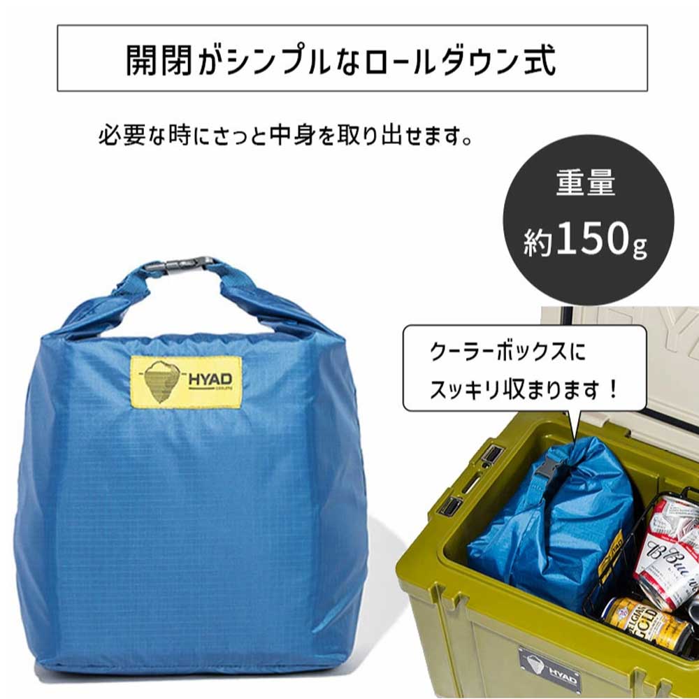 クーラーパック8 JayBlue 8 JayBlue