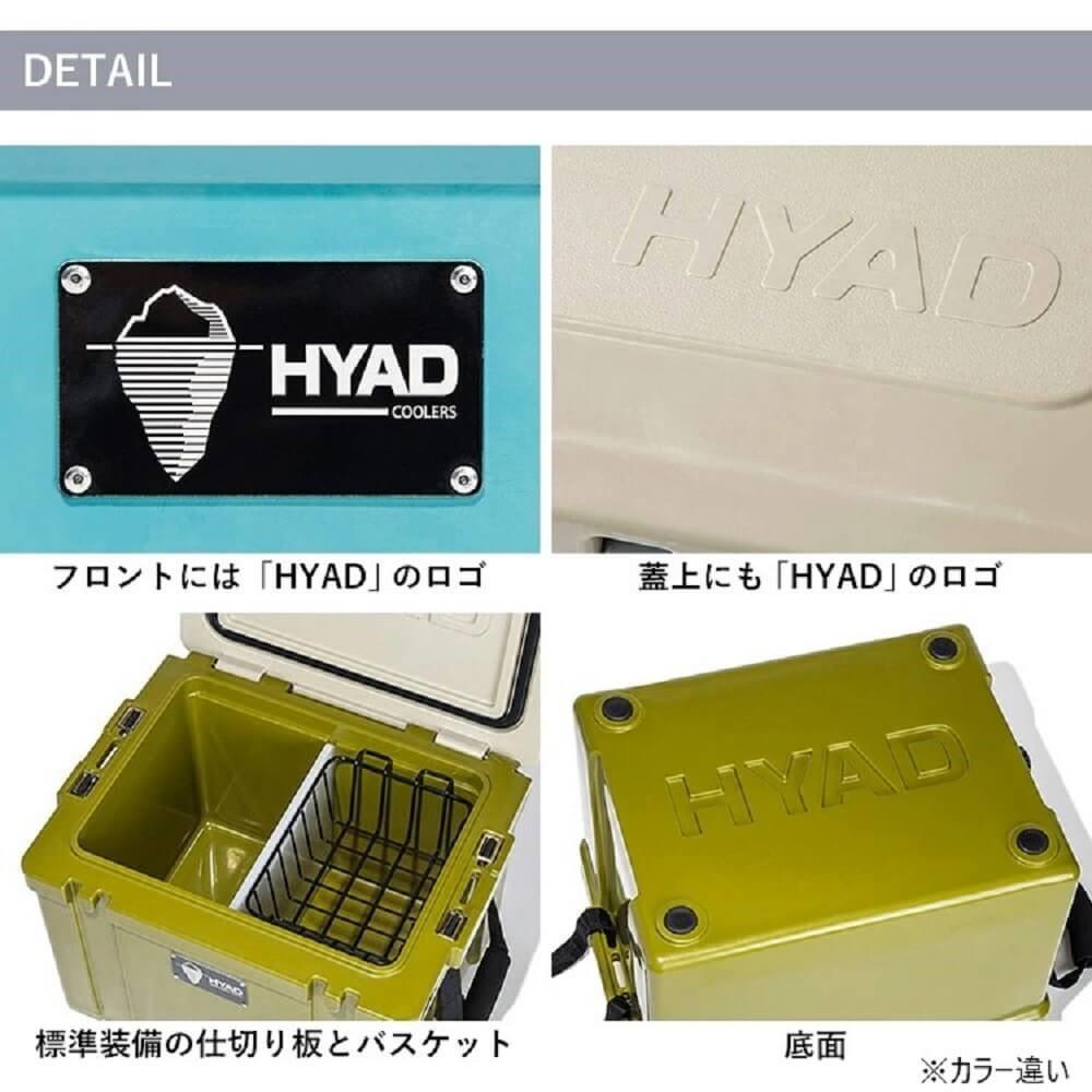 HYAD　クーラーボックス　27R　(カワセミ) カワセミ