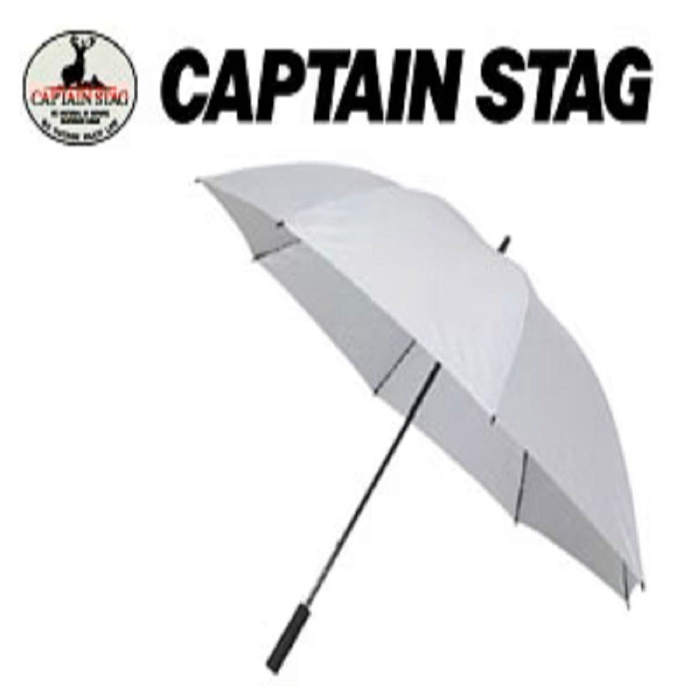 スポーツ観戦用UV仕様パラソル(シルバー) UD-0007