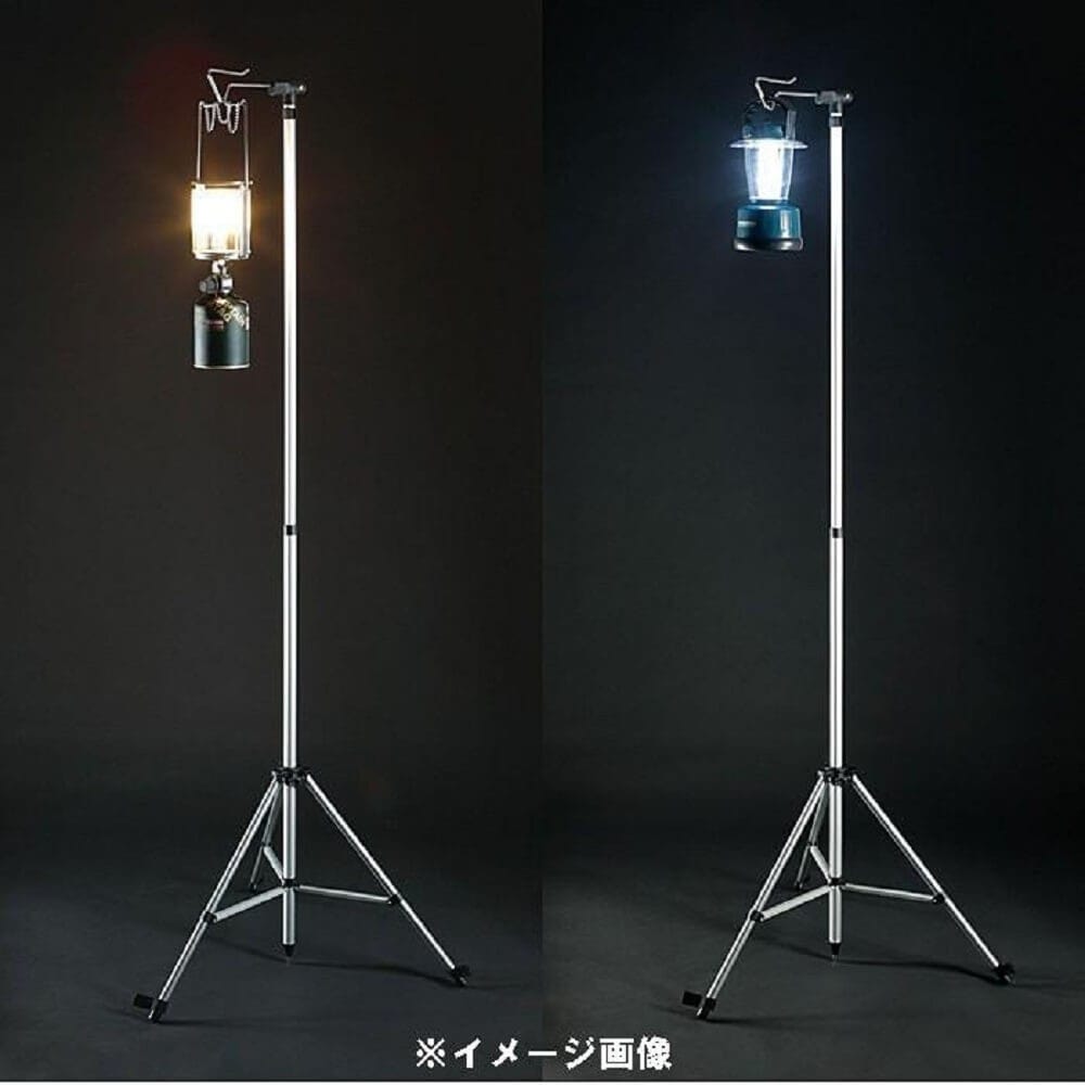 アルミスライドランタンスタンド UF-0004