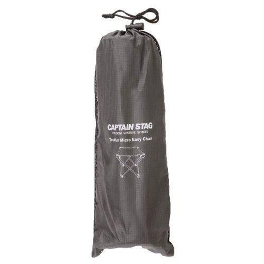 トレッカー マイクロイージーチェア(ブルー) UC-1562 ブルー