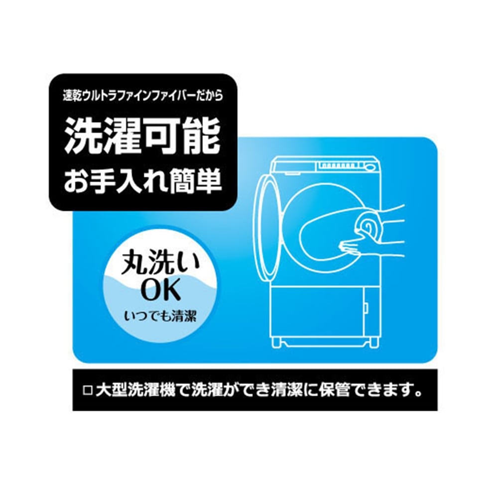 洗えるキャンピングピロー　ネイビーチェック　ＵＢ－００１８