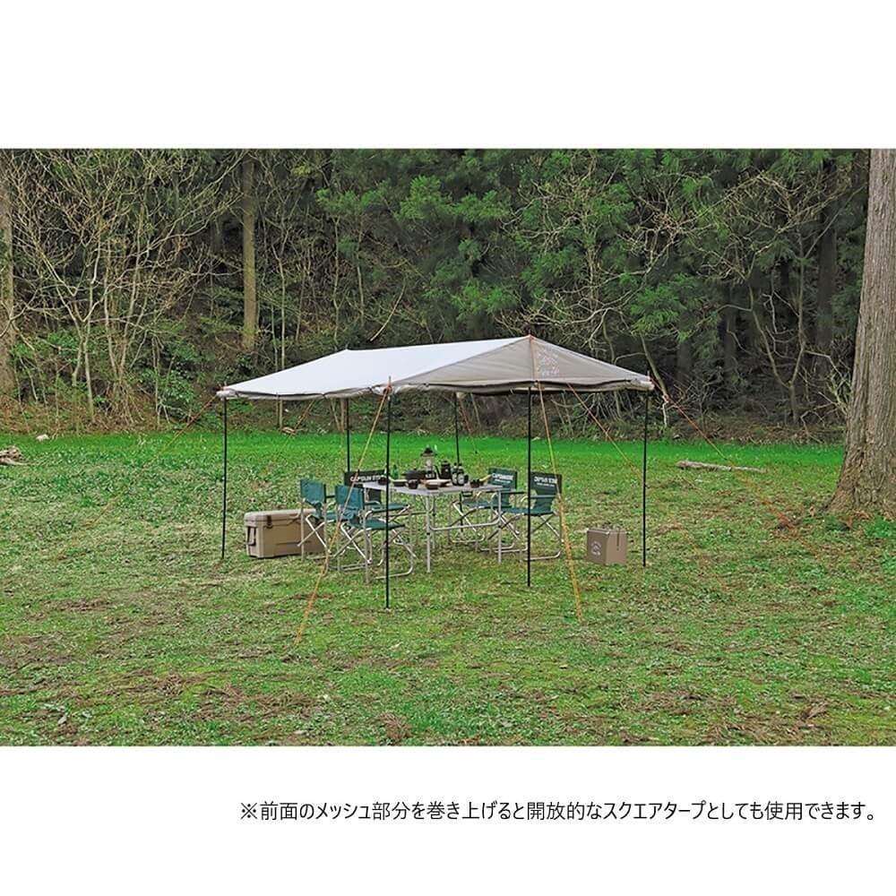 モンテ　メッシュタープ
