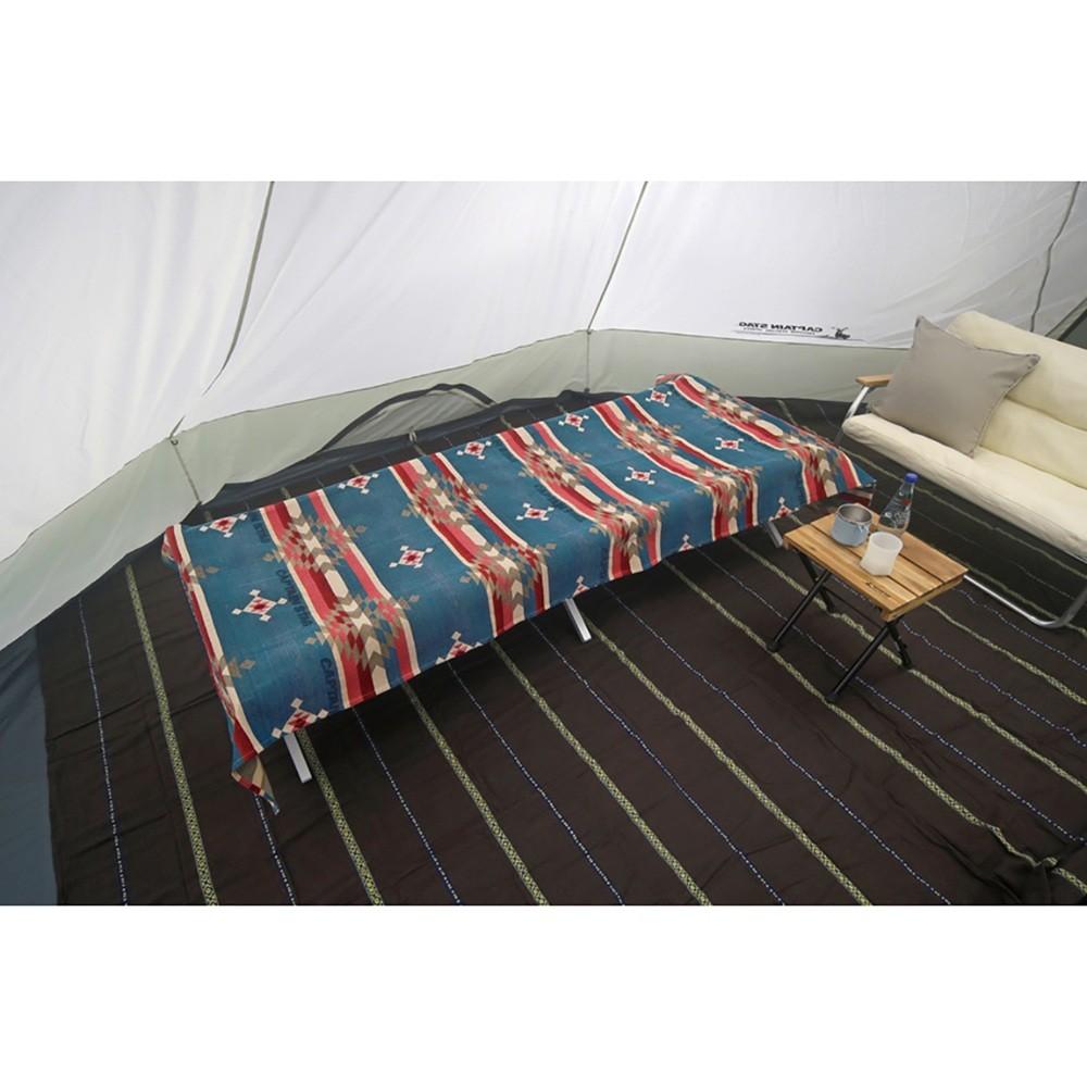 オルテガラグ 0924 (ターコイズブルー) UP-2648