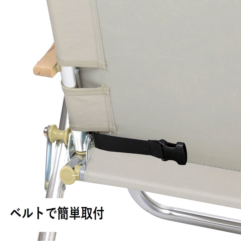 アルミソロベンチ用 リラックスクッションカバー (ブラック) UC-1802