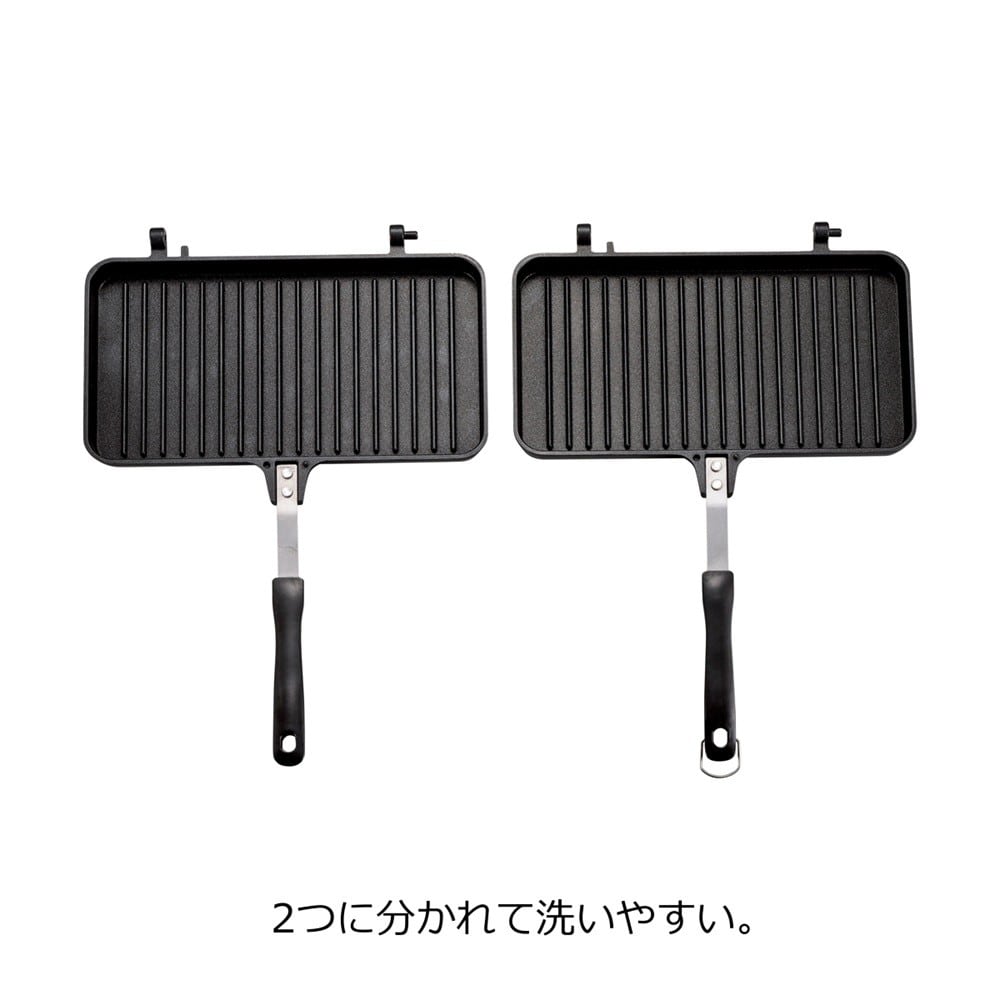 キャストアルミ ダブルサンドトースター(ウェーブ) UG-3081