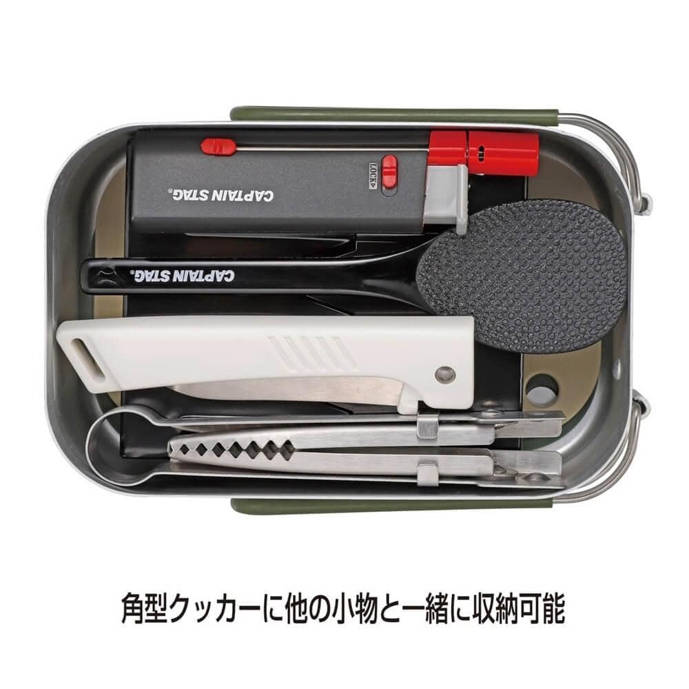 たためるソロトング UG-3293