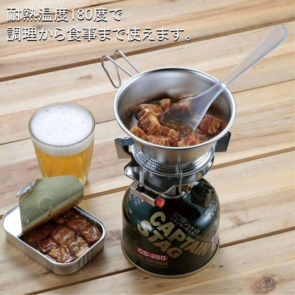 G-FLOAT TPX樹脂製 高耐熱スプーンS(スモーク) UH-3029 スプーンS