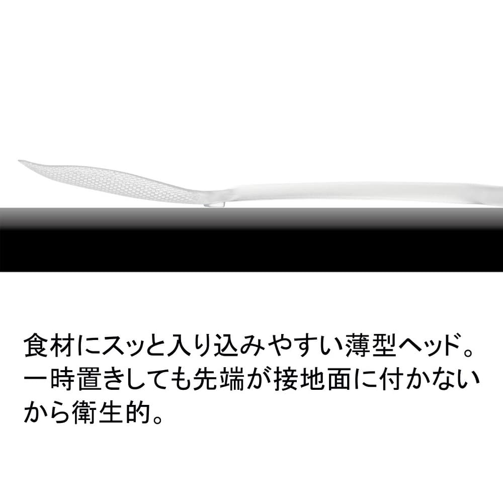 キャプテンスタッグ(CAPTAIN STAG) G-FLOAT　TPX樹脂製　炒めシャモジ（スモーク）　UH-4718