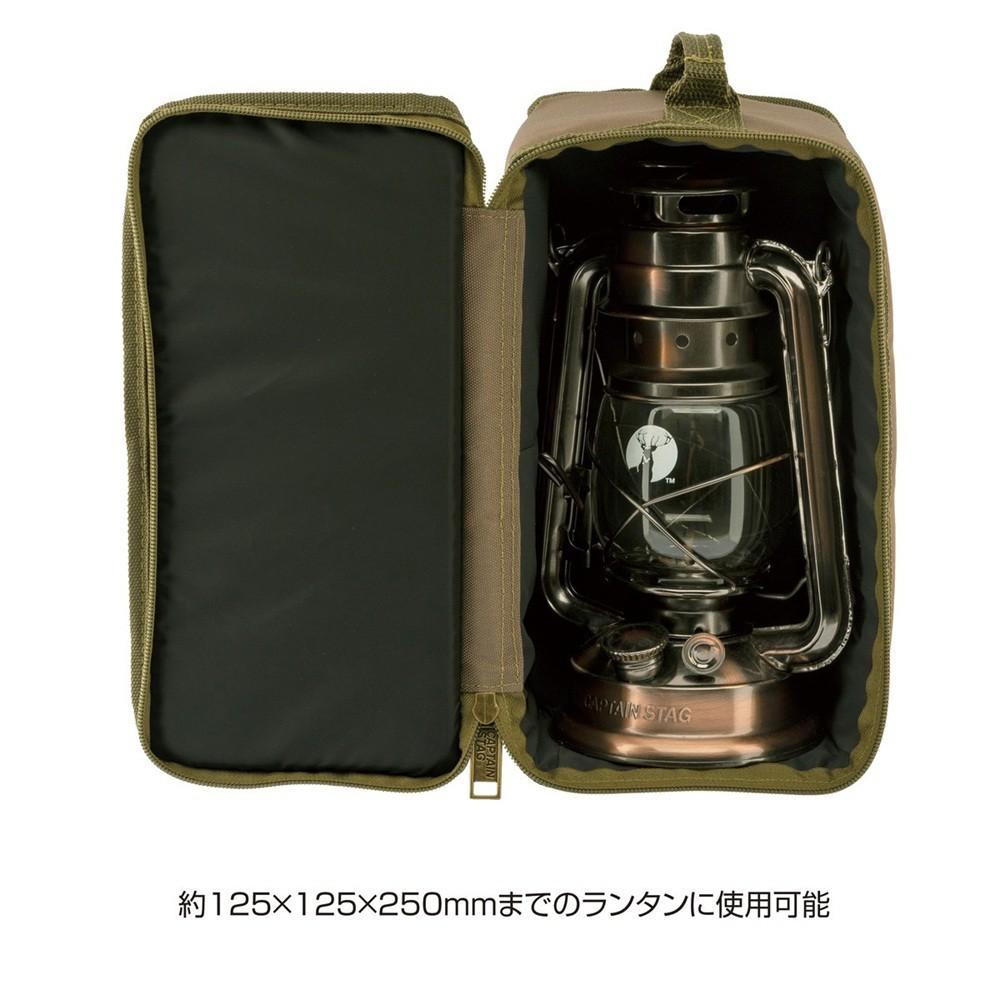 CS ランタンケース〈M〉(オリーブ) UM-1580 M
