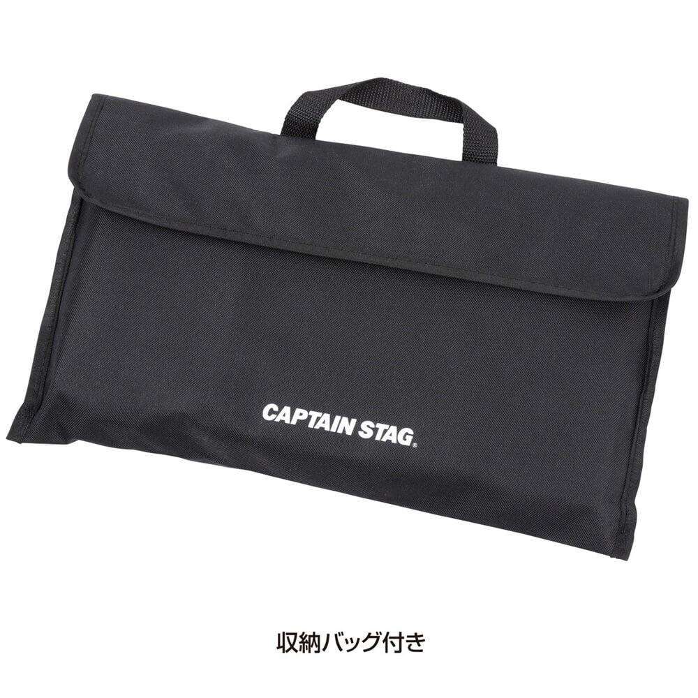 オーリック フィットテーブル UF-0034