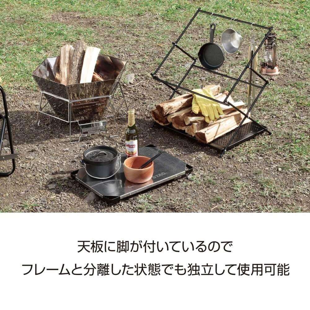 ステンレス ハンギングテーブル＜2段＞ UC-0586