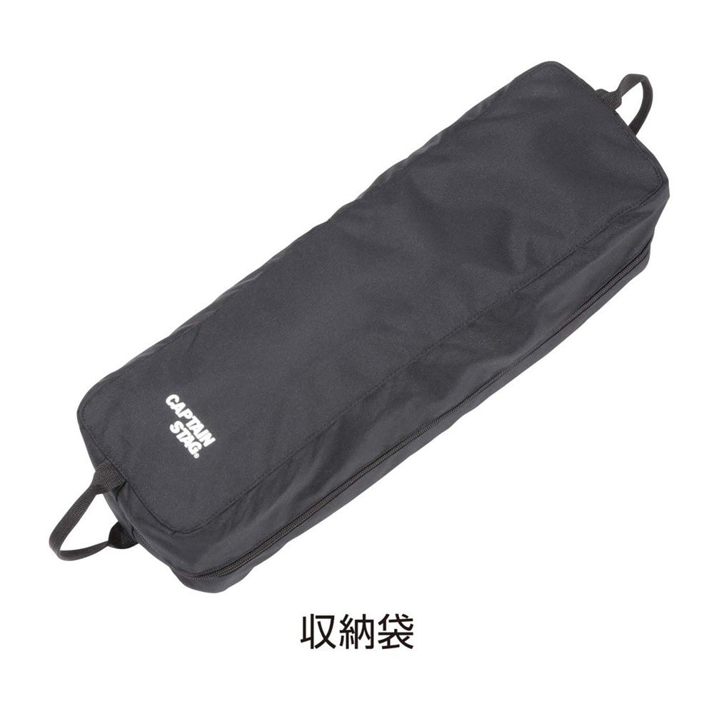 トレッカー グランドリクライニングチェア(ブラック) UC-1852