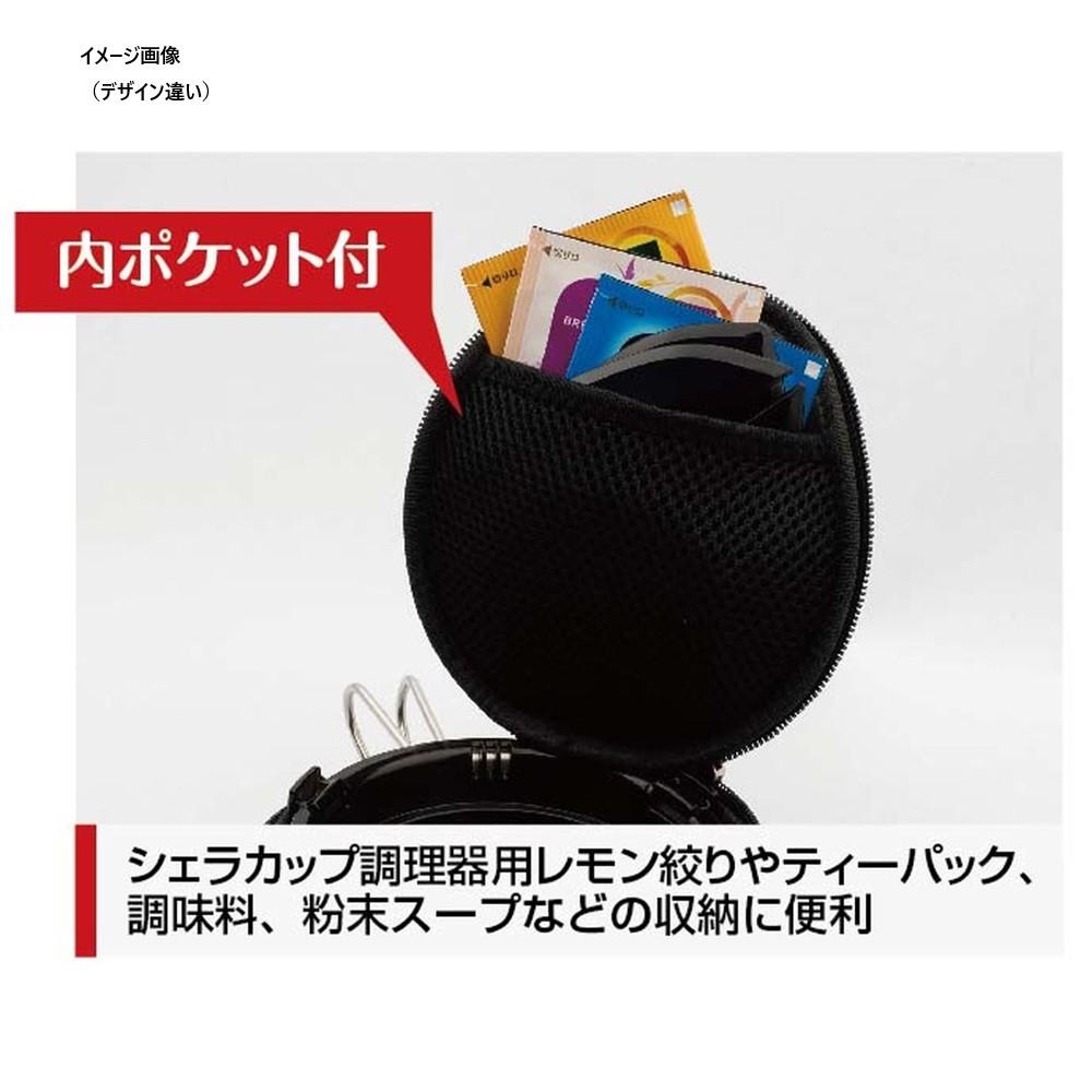 シェラカップケース320ポケット付(CSサンドカモフラージュ) UH-3048 CSサンドカモフラージュ