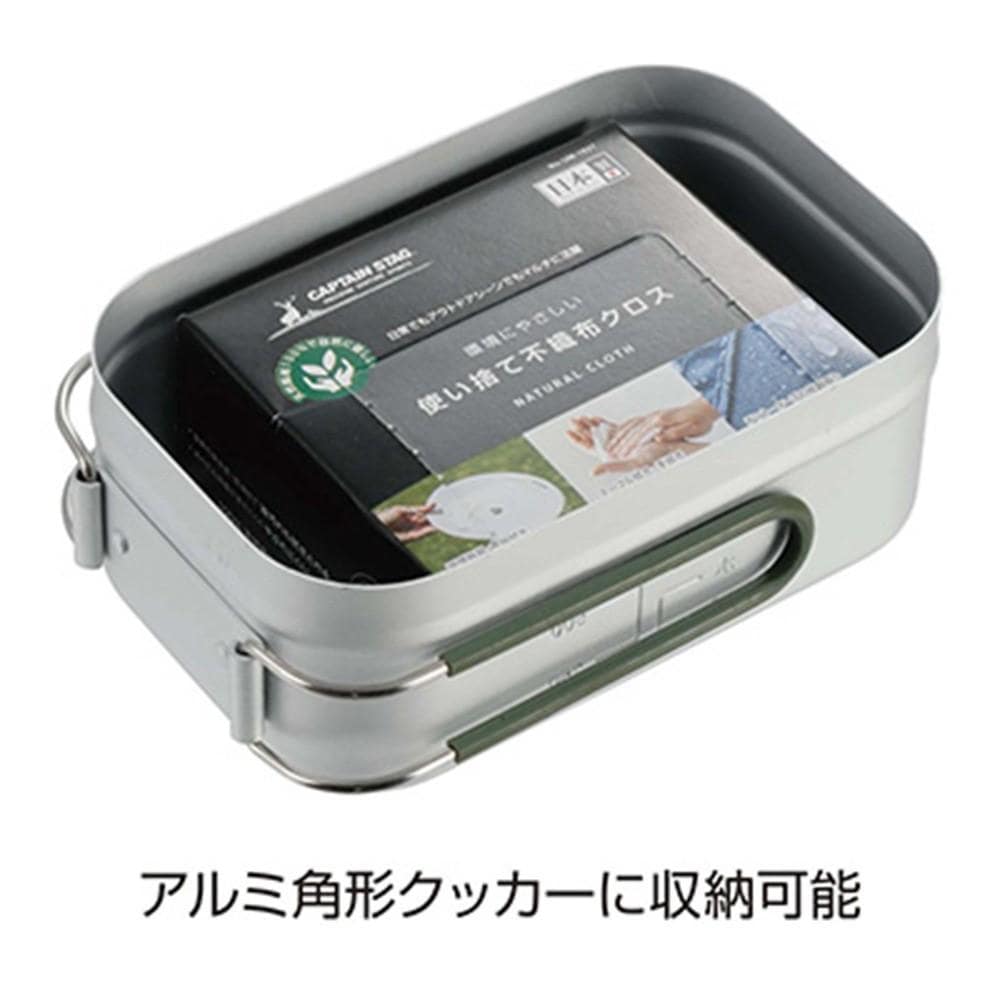 アウトドア ナチュラル不織布クロス10×18cm(40枚入) UM-1927