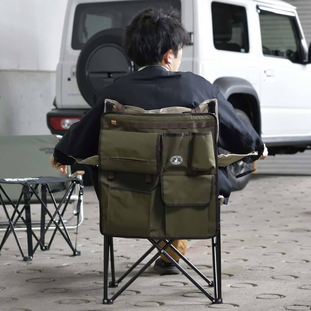 ビヨンドストレージ チェア＆シートポケット(オリーブ) UP-1066 オリーブ