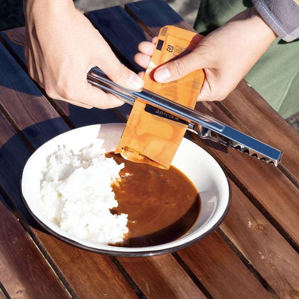 レトルトング UG-3307