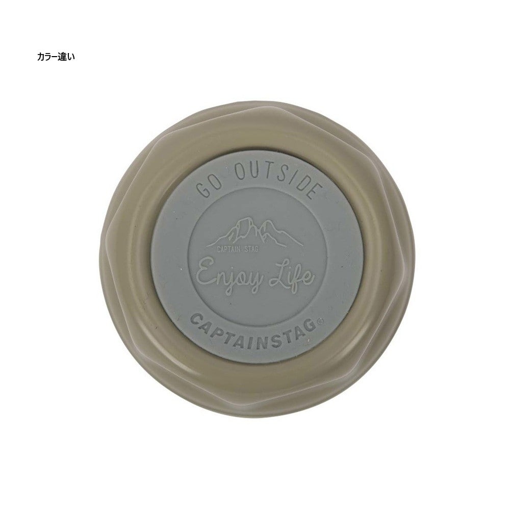 モンテ 真空二重フラップリッドタンブラー350(ホワイト) UE-3613 ホワイト