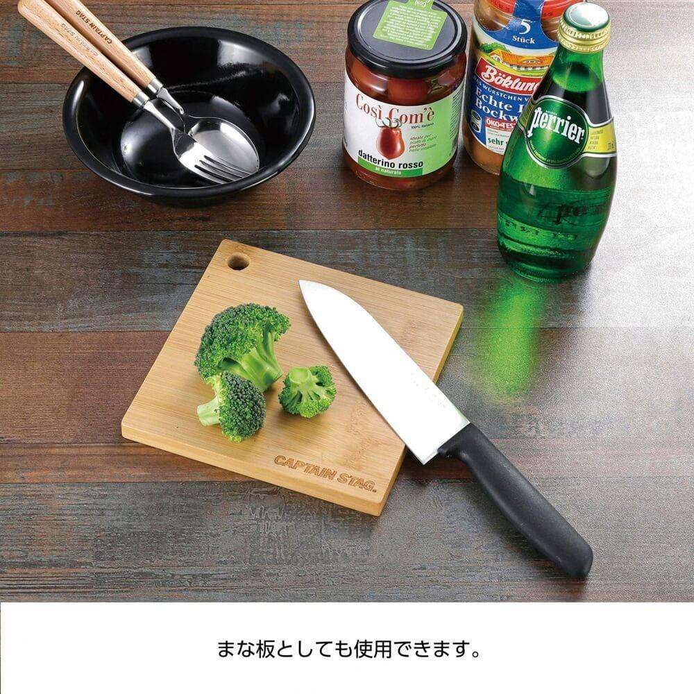 スキレット 竹製プレート〈スクエア〉 UG-3097