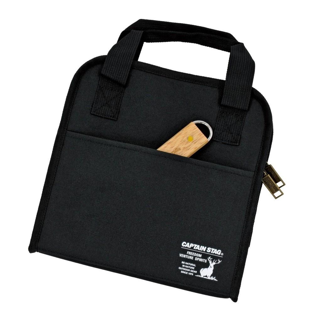 ラウンドグリル バッグ 〈20cm用〉 UG-1587 20cm