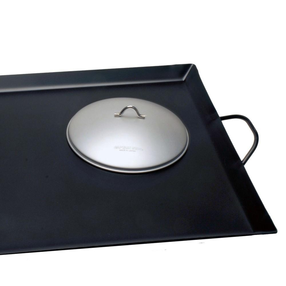 ラウンドグリル20cm用 フタ UG-1585 20cm用