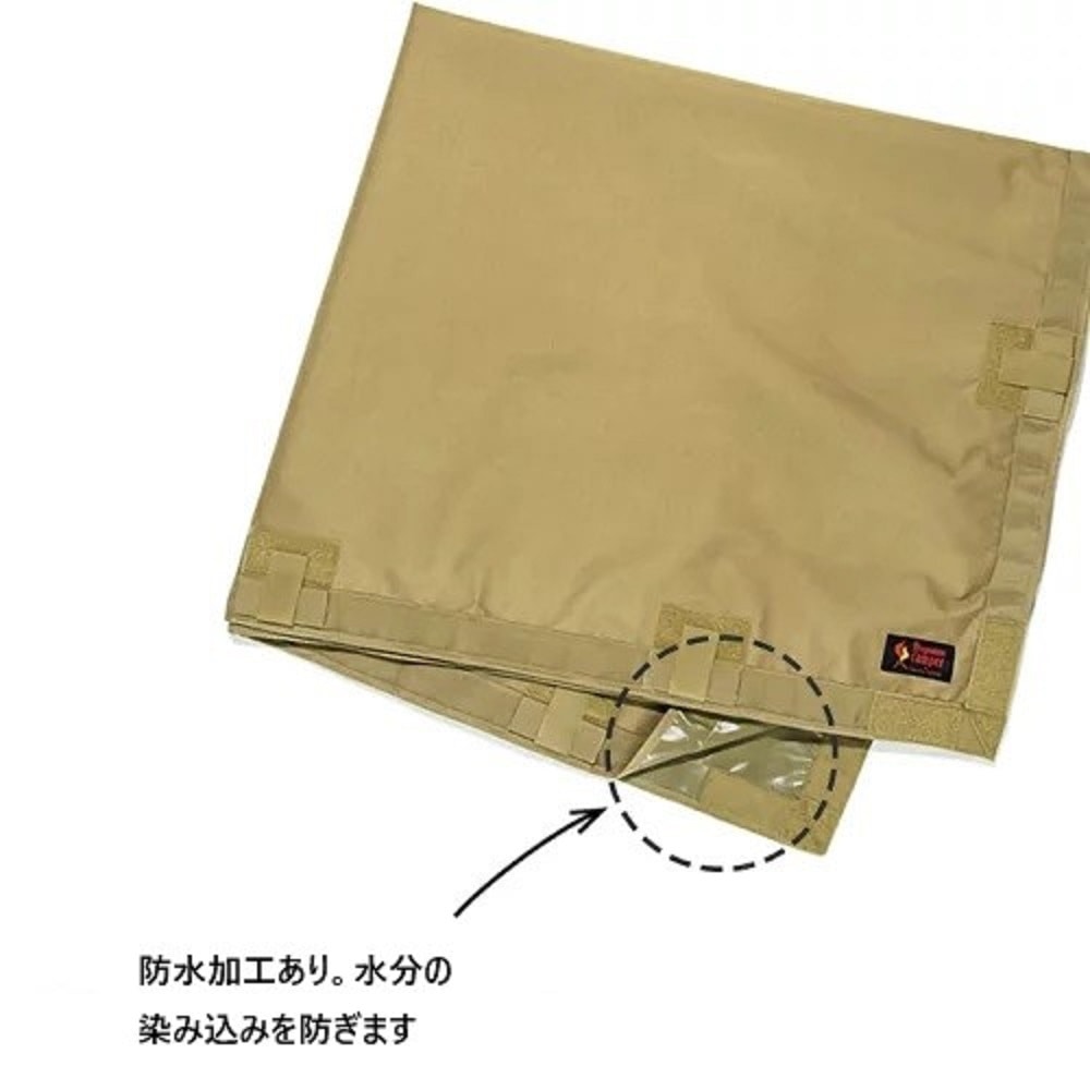 ウォールアップ　グランドシート　SQ　＜STANDARD＞　コヨーテ STANDARD　コヨーテ