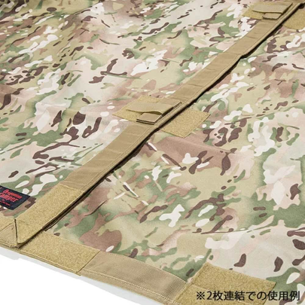 ウォールアップ　グランドシート　RE　＜LARGE＞　マルチカモ LARGE　マルチカモ